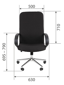 Офисное кресло CHAIRMAN 278 хром, ткань, черный